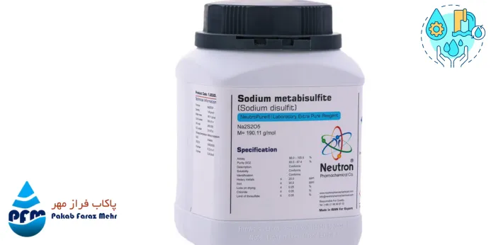 بررسی جزئی واکنش های شیمیایی ناشی از استفاده متابی سولفیت سدیم