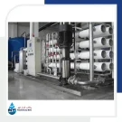 دستگاه اسمزمعکوس به ظرفیت ۱۰۰۰ مترمکعب در شبانه روز