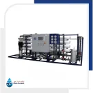 دستگاه اسمزمعکوس به ظرفیت ۲۰۰ مترمکعب در شبانه روز