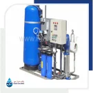 دستگاه اسمزمعکوس به ظرفیت ۲۵ مترمکعب در شبانه روز