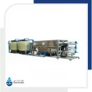 دستگاه اسمزمعکوس به ظرفیت ۳۰۰ مترمکعب در شبانه روز