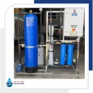 دستگاه اسمزمعکوس به ظرفیت ۵ مترمکعب در شبانه روز