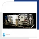 دستگاه اسمزمعکوس به ظرفیت ۵۰۰ مترمکعب در شبانه روز