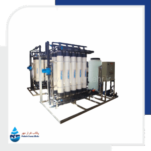 اولترافیلتراسیون