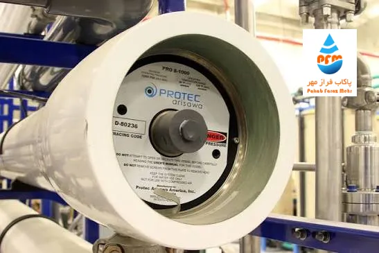 خرید و قیمت پرشروسل(Pressure vessel)