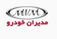 مدیران خودرو