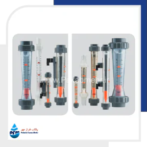 فلومتر
