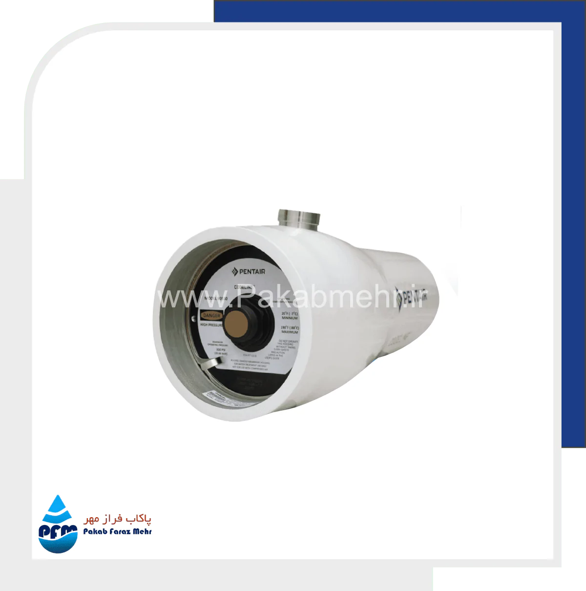 خرید و قیمت پرشروسل(Pressure vessel) - Image 3