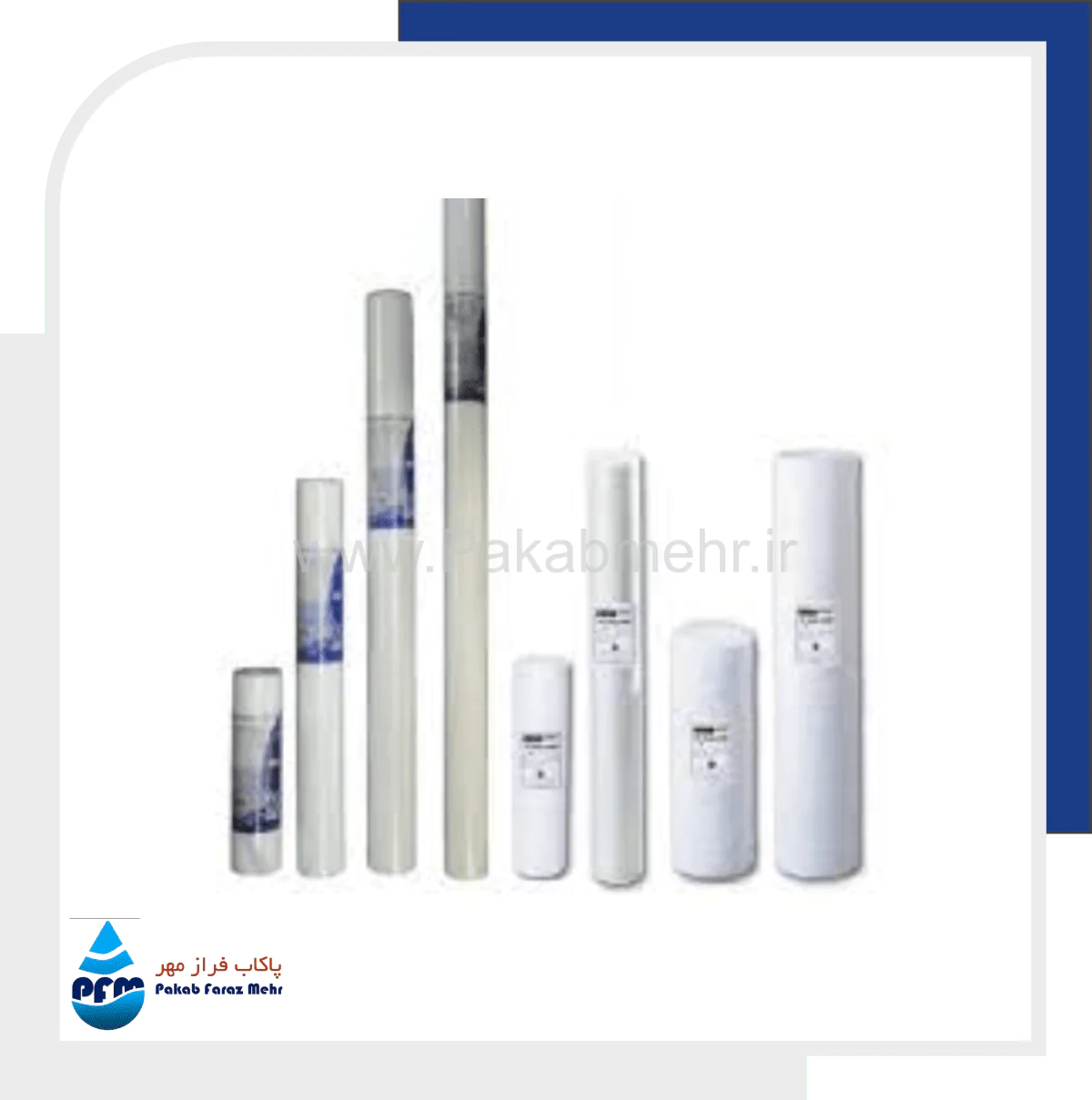 فیلترهای کارتریج
