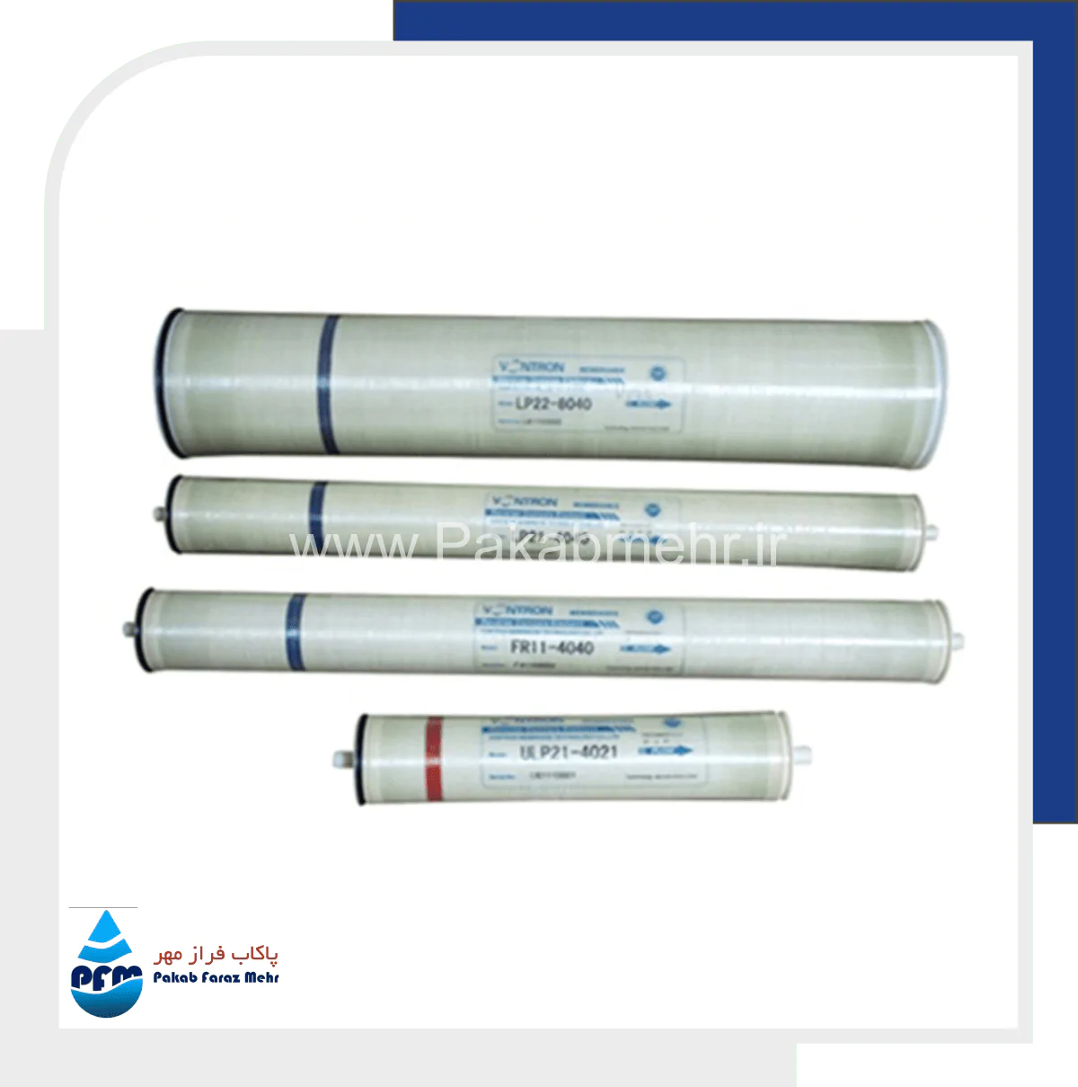 خرید و قیمت فیلتر ممبران تصفیه آب صنعتی - Image 3