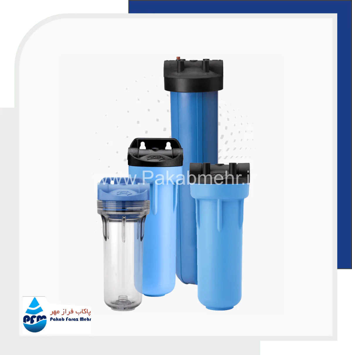 هوزینگ فیلتر کارتریج - Image 4