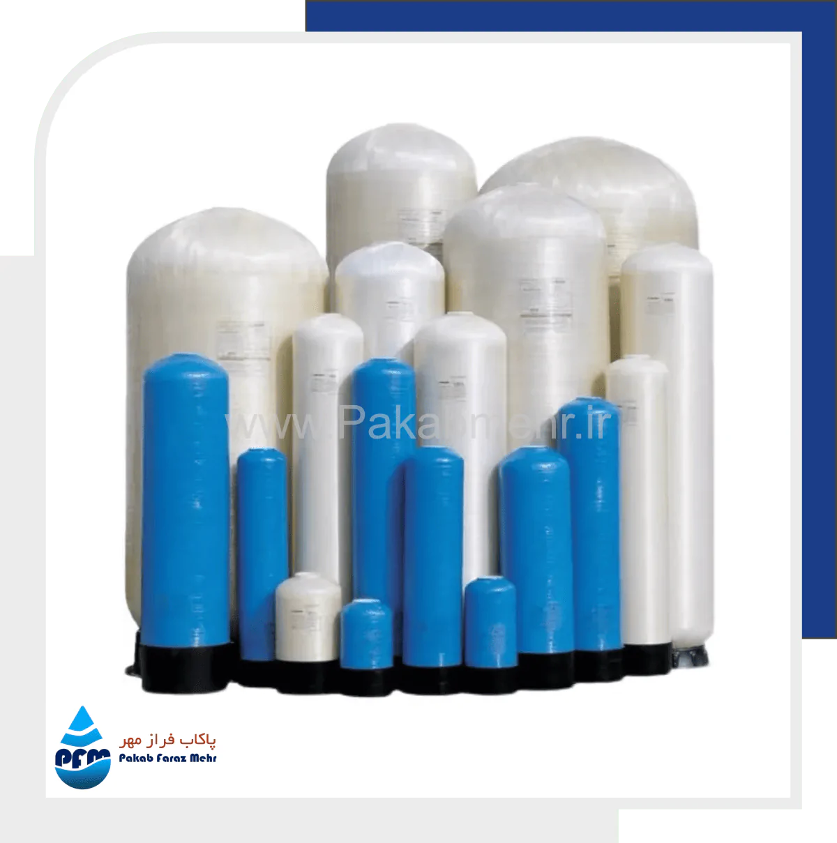 مخازن فایبرگلس (FRP)