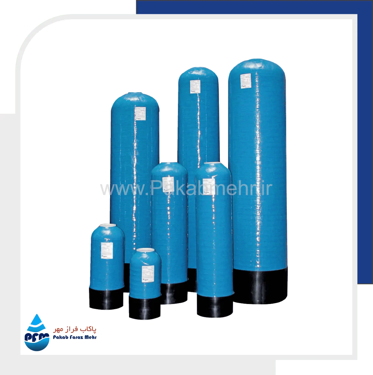 مخازن فایبرگلس (FRP) - Image 3