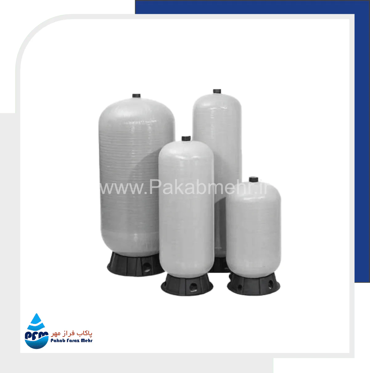 مخازن فایبرگلس (FRP) - Image 4