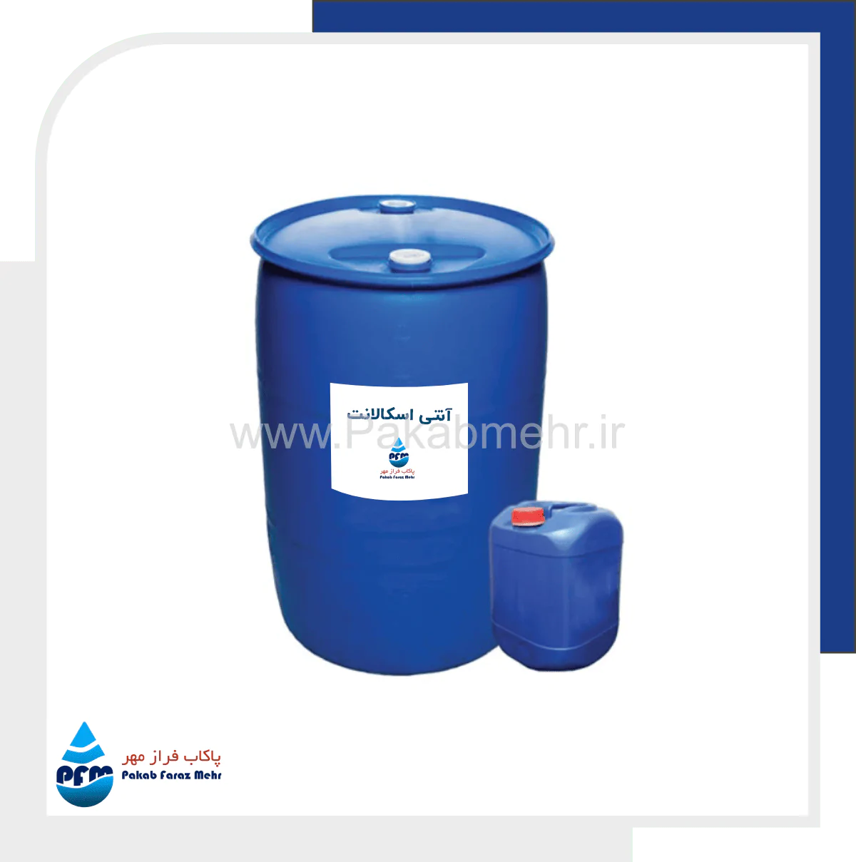 آنتی اسکالانت